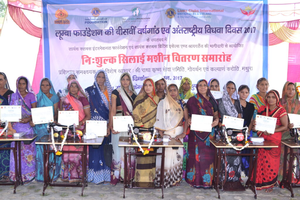Distribution of 500 sewing machines in Mathura